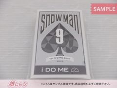 Snow Man 1ST DOME tour 2023 I DO ME トランプ 未開封