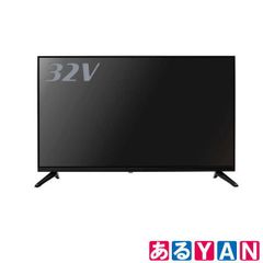 [YAN] (新品未使用) ネクシオン 液晶テレビ FT-N3260B 32V型 BS/110°CS/地上波デジタルハイビジョン液晶テレビ SINOTEC 4589684381927