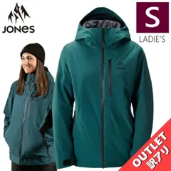 マウンテンサーフ スノーボードウェア　ジャケット Men's MTN Surf Recycled Anorak | Jones Snowboards 公式