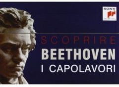 SCOPRIRE BEETHOVEN I CAPOLAVORI CDセット - メルカリ