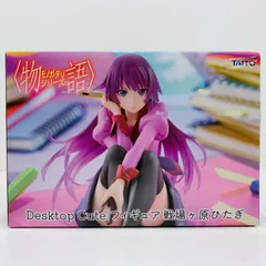 物語シリーズ Desktop Cute 戦場ヶ原ひたぎ７品セット 710XABLuuKL._UF350,350_QL50_.jpg
