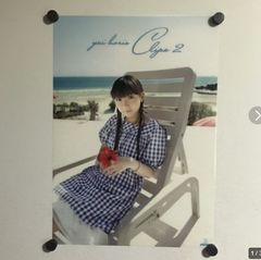 X1227 ◇かぐや姫の物語 スタジオジブリ 宮崎駿 高畑勲 ポスター