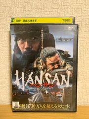 Amazon.co.jp: シルバー・グローブ [DVD] : DVD