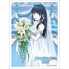 魔法科高校の劣等生 スリーブ 計18点 司波深雪 司波達也 Amazon | エンスカイ(ENSKY) きゃらスリーブコレクション 魔法科
