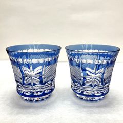 薩摩切子 藍被硝子 紗綾切子 高杯 ペア カメイガラス 復刻 - メルカリ