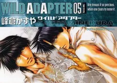 WILD ADAPTER フレグランス 香水 時任稔 久保田誠人 WILD ADAPTER 香水