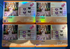2025年最新】butterfly ラブカの人気アイテム - メルカリ 2025年最新】butterfly ラブカの人気アイテム - メルカリ