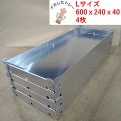 2025年最新】イカ様トレーの人気アイテム - メルカリ