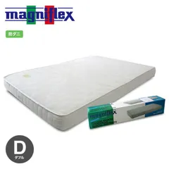 マニフレックス　シングル　美品 楽天市場】マニフレックス セミシングルの通販