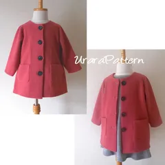 92 型紙　子供 ノーカラーコート 90㎝~130㎝　Urarapattern