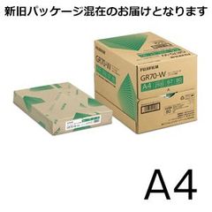 A4コピー用紙 GR70-W リサイクル 2500枚/5冊/箱 ZGAA1307