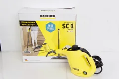 中古】KARCHERケルヒャー スチームクリーナー SC1 EasyFix 1.516-336.0