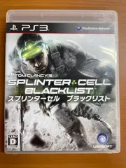 スプリンターセル ブラックリスト TOM CLANCY'S PS3 ソフト 説明書付き ★ PlayStation3