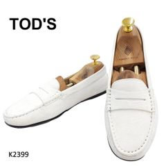 トッズ　コインローファー　フラット　本革　レザー　シボ革　EU36　ホワイト