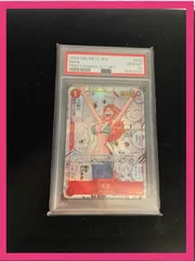 2025年最新】ナミ コミパラ psa10の人気アイテム - メルカリ