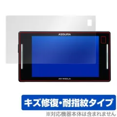 2025年最新】ar-w86laの人気アイテム - メルカリ