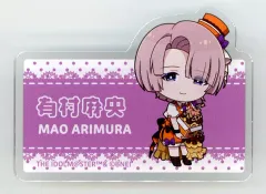 【中古】バッジ・ピンズ 有村麻央 ブレートバッジ 「学園アイドルマスター×ばくだん焼本舗 第2弾 池袋店限定 POP UP」