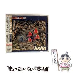 【中古】 裏切りの墓標 下/角川書店/赤羽堯 中古】 裏切りの墓標 上 （角川文庫） / 赤羽 尭 / 角川書店