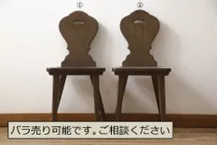 2024年最新】knockonwoodの人気アイテム - メルカリ