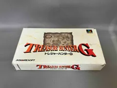 2025年最新】トレジャーハンターGの人気アイテム - メルカリ