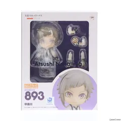 2025年最新】ねんどろいど文豪ストレイドッグスDEADAPPLE中島敦