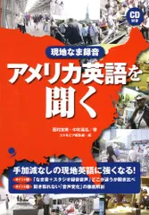 2023年最新】中村友美の人気アイテム - メルカリ