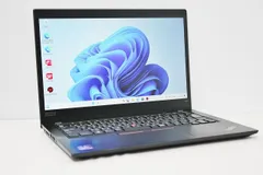 ノートパソコン 中古 ハイスペック Lenovo ThinkPad X13 Gen1 Ryzen 5 Pro メモリ8GB SSD256GB WPS offce搭載 Windows11 カメラ