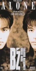 B'z 「ALONE」 ALONE - YouTube