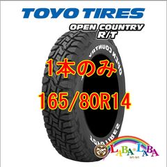 ヨコハマ ジオランダーX-AT 195R16C 1本2025年製 JB64 ヨコハマ ジオランダーX-AT 195R16C 1本2025年製 JB64 - メルカリ