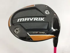 マーベリックサブゼロ　ドライバー　ヘッド9° ヘッドカバー付 キャロウェイ マーベリック サブゼロ 9.0° ヘッドのみ