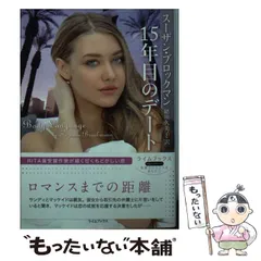 2025年最新】スーザンブロックマンの人気アイテム - メルカリ