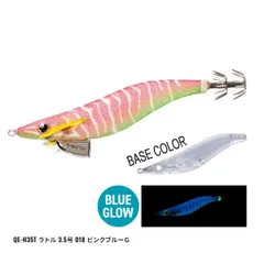 2026年最新】セフィア クリンチ シャローの人気アイテム - メルカリ