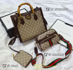 人気沸騰 GUCCI グッチ ショルダーバッグ ハンドバッグ 財布 3点セット