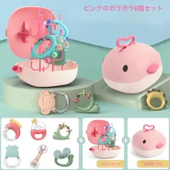 にゃんち様 リクエスト 3点 まとめ商品 - メルカリ