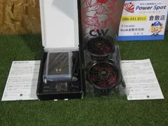 空調服　バッテリー、ファンセット「RD9870j、RD9810H 」 空調風神服専用リチウムイオンバッテリーセット（日本製