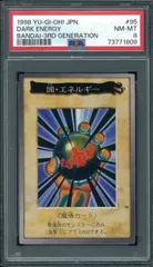 遊戯王カードダス 闇・エネルギー バンダイ版 PSA8 Y000337