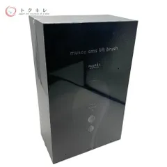 ミュゼ　EMSリフトブラシ　電気バリブラシ ミュゼ EMSリフトブラシ : sun lise - 通販 - Yahoo!ショッピング