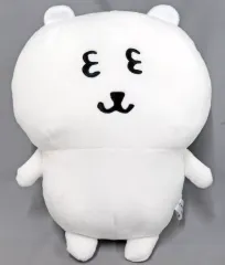 【中古】ぬいぐるみ ナガノのくま(A/ねむい) いろんな表情BIGぬいぐるみ 「ナガノキャラクターズ」