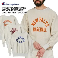 2025年最新】champion リバースウィーブ タタキタグの人気