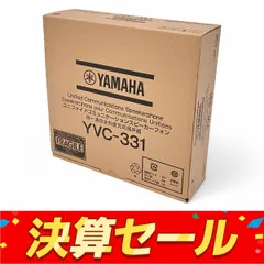 【ほぼ未使用品】YAMAHA YVC-331 楽天市場】YVC-331 ユニファイドコミュニケーションスピーカー