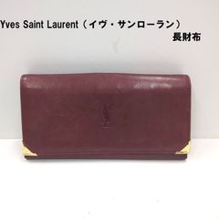 【Yves Saint Laurent（イヴ・サンローラン）】YSL 長財布 ２つ折り がま口 革