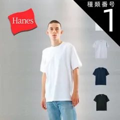 種類1：ブラック/L Hanes ビーフィーTシャツ  BEEFY-T ヘインズ 定番シャツ H5180