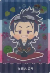 【中古】食玩 トレーディングカード にほんごう 「わんぱく!刀剣乱舞 ウエハースコレクトボックス 第1弾」 わんぱく!刀剣乱舞CAFE限定