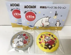 33.【内未開封】ムーミン 刺繍缶バッジコレクション 2種セット ●◆