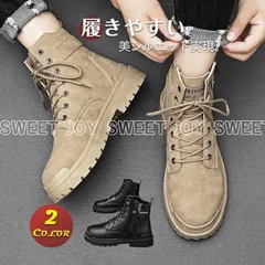 ワークブーツ メンズ ショートブーツ ハイカット 安全靴 編み上げ カジュアル 厚底 防滑 防水 軽量 歩きやすい 秋冬 xzjhqje#