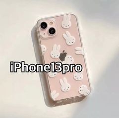 ミッフィーiPhone13pro ケース 総柄ミッフィークリアケース iPhoneカバー 新品未使用