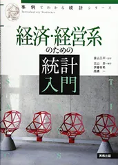 2024年最新】高橋系一の人気アイテム - メルカリ