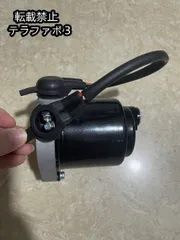 ハイドロシリンダー　セット Amazon | KN企画 ライブディオDIO ライブDIO ZX AF34 AF35