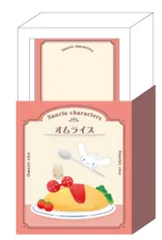 ティ 【送料無料】【サンリオキャラクターズ】コバコメモ【オムライス】【シナモロール】【マロンクリーム】【メモ帳】【文房具】【学校】【勉強】【雑貨】【グッズ】【かわいい】