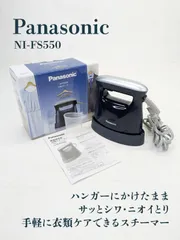 2025年最新】ni fs550の人気アイテム - メルカリ